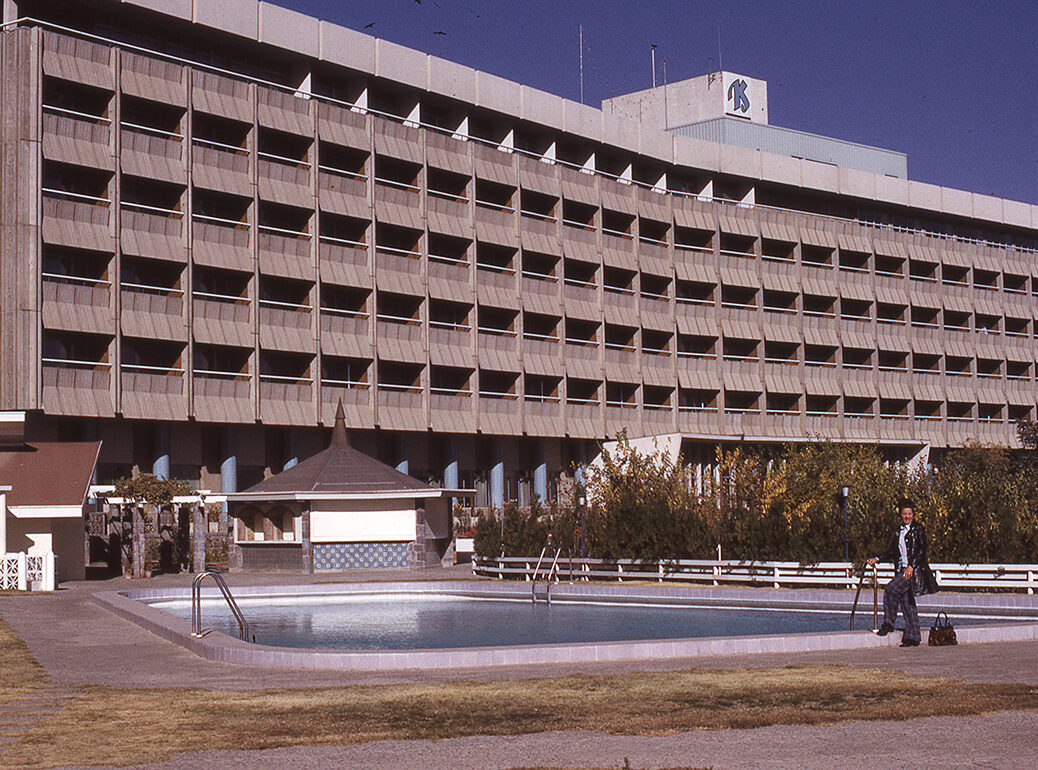 Hotel Inter-Continental Kabul - photo 4
