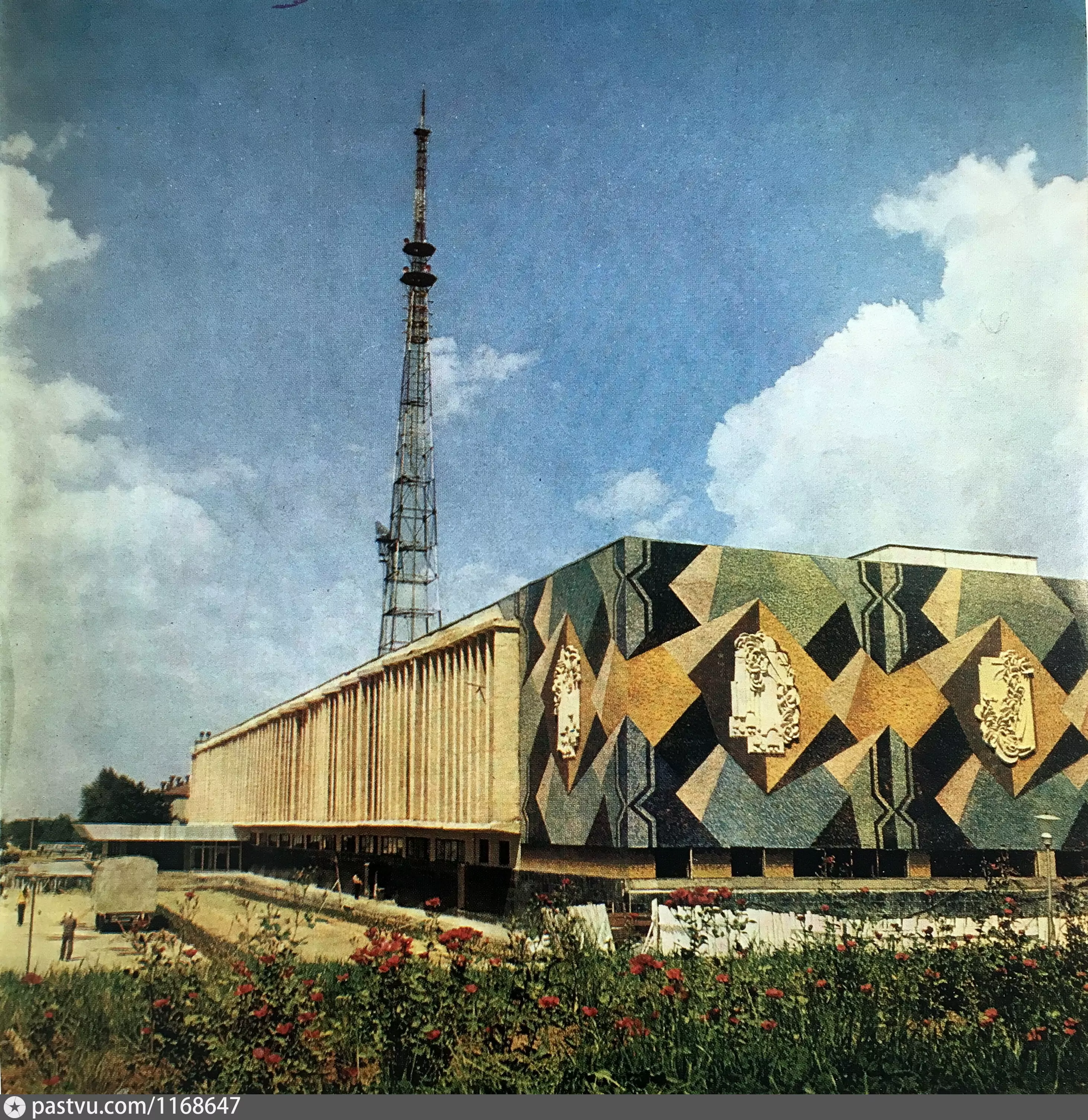 Neues Fernsehzentrum (Sendezentrum)